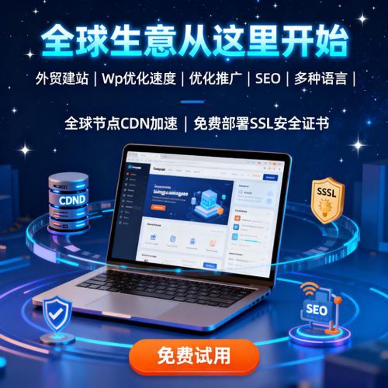 打造私人知识宝库：公众号开发技巧
